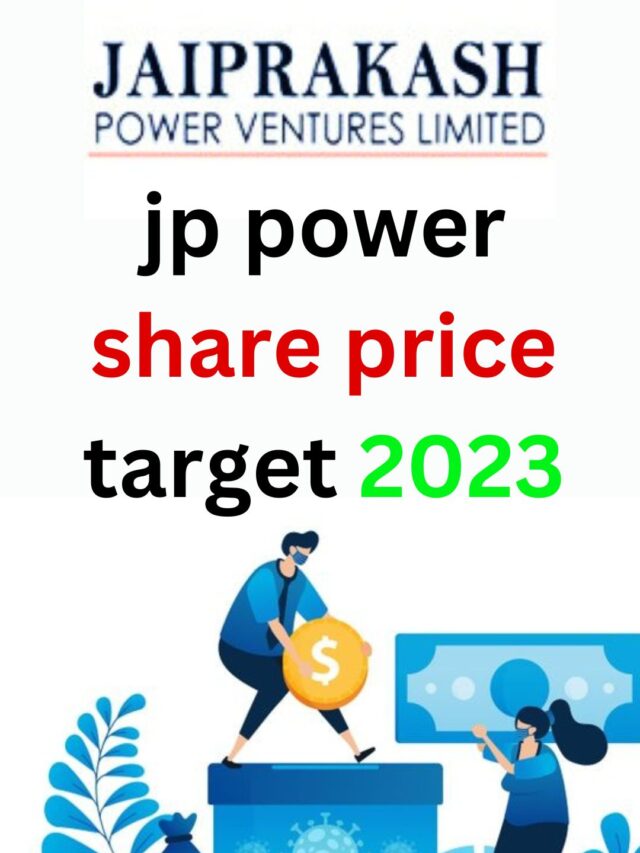 jp power share price target 2023